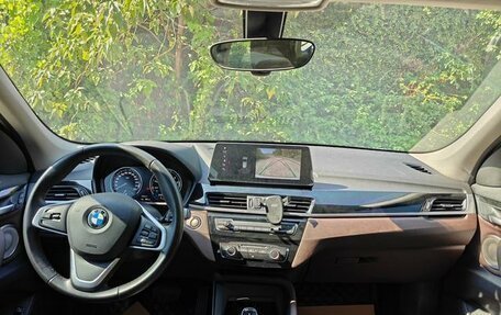 BMW X1, 2023 год, 2 070 000 рублей, 10 фотография