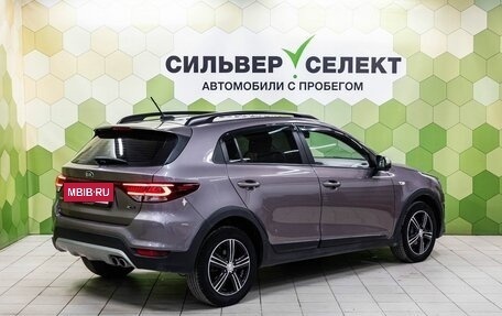 KIA Rio IV, 2019 год, 1 469 000 рублей, 2 фотография