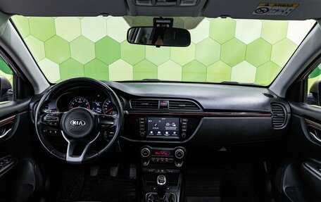 KIA Rio IV, 2019 год, 1 469 000 рублей, 15 фотография