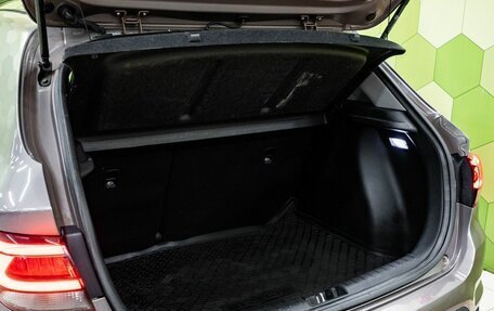 KIA Rio IV, 2019 год, 1 469 000 рублей, 27 фотография