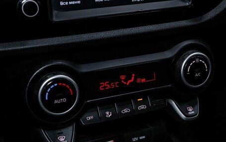 KIA Rio IV, 2019 год, 1 469 000 рублей, 21 фотография