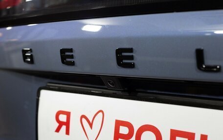 Geely Atlas, 2025 год, 4 080 990 рублей, 12 фотография