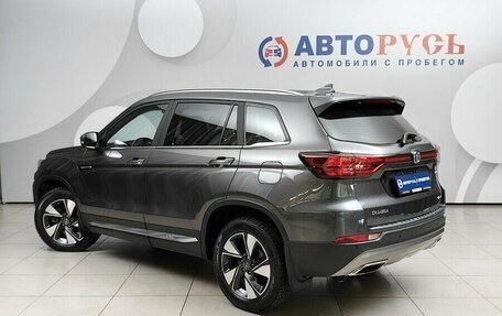 Changan CS75 I рестайлинг, 2022 год, 1 828 000 рублей, 2 фотография