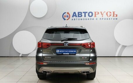 Changan CS75 I рестайлинг, 2022 год, 1 828 000 рублей, 4 фотография
