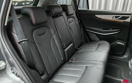 Changan CS75 I рестайлинг, 2022 год, 1 828 000 рублей, 9 фотография