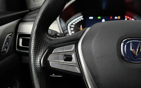 Changan CS75 I рестайлинг, 2022 год, 1 828 000 рублей, 17 фотография