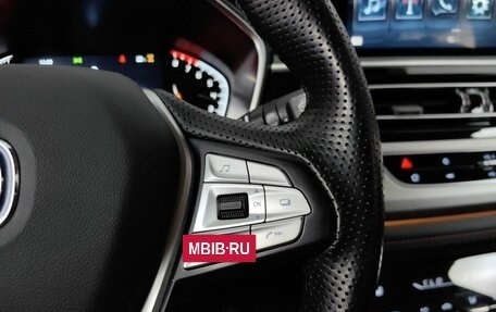 Changan CS75 I рестайлинг, 2022 год, 1 828 000 рублей, 18 фотография