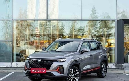 Changan CS35 Plus, 2025 год, 2 839 900 рублей, 2 фотография