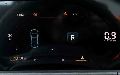 Changan CS35 Plus, 2025 год, 2 839 900 рублей, 11 фотография