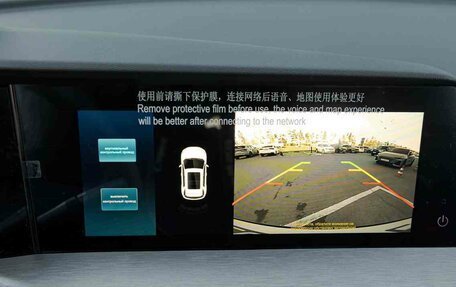 Changan CS35 Plus, 2025 год, 2 839 900 рублей, 10 фотография