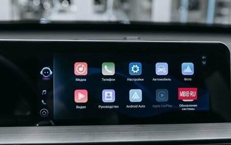 Chery Tiggo 4 I рестайлинг, 2025 год, 2 390 850 рублей, 21 фотография