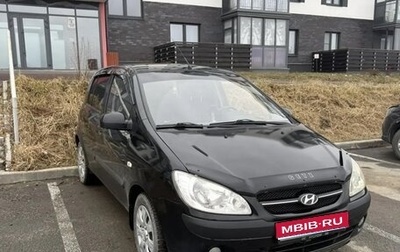 Hyundai Getz I рестайлинг, 2008 год, 507 000 рублей, 1 фотография