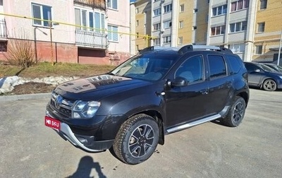 Renault Duster I рестайлинг, 2020 год, 1 250 000 рублей, 1 фотография