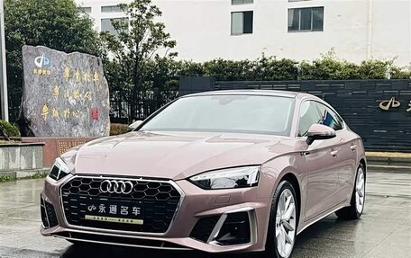 Audi A5, 2024 год, 5 783 000 рублей, 1 фотография