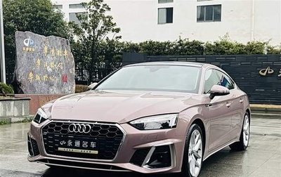 Audi A5, 2024 год, 5 783 000 рублей, 1 фотография