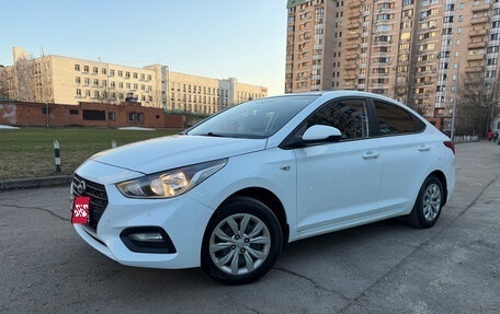 Hyundai Solaris II рестайлинг, 2017 год, 1 600 000 рублей, 1 фотография