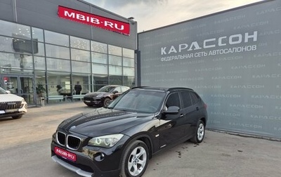 BMW X1, 2011 год, 1 500 000 рублей, 1 фотография