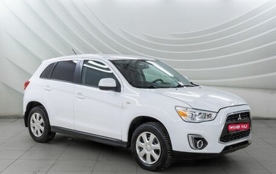 Mitsubishi ASX I рестайлинг, 2014 год, 1 163 000 рублей, 1 фотография