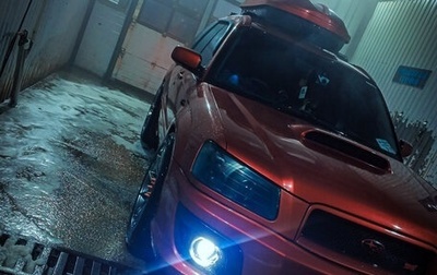 Subaru Forester, 2003 год, 1 300 000 рублей, 1 фотография