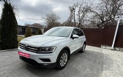 Volkswagen Tiguan II, 2020 год, 2 550 000 рублей, 1 фотография