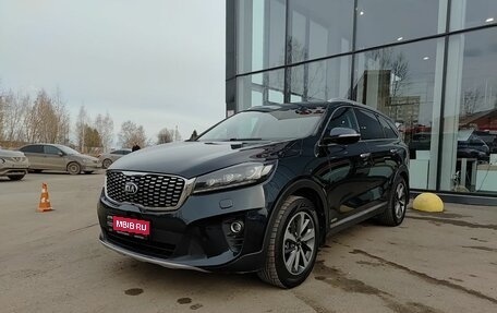 KIA Sorento III Prime рестайлинг, 2018 год, 2 869 800 рублей, 1 фотография