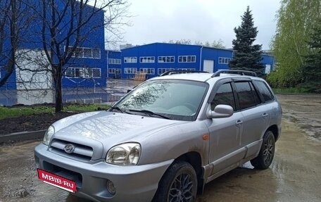 Hyundai Santa Fe Classic, 2007 год, 700 000 рублей, 2 фотография