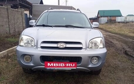 Hyundai Santa Fe Classic, 2007 год, 700 000 рублей, 6 фотография