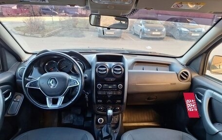 Renault Duster I рестайлинг, 2020 год, 1 250 000 рублей, 5 фотография