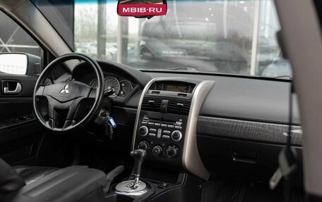 Mitsubishi Galant IX, 2007 год, 555 000 рублей, 10 фотография