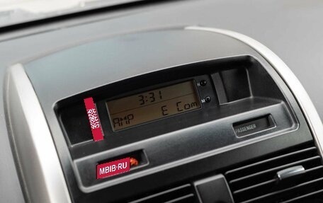 Mitsubishi Galant IX, 2007 год, 555 000 рублей, 13 фотография