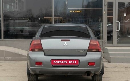 Mitsubishi Galant IX, 2007 год, 555 000 рублей, 6 фотография