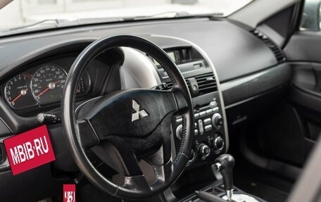 Mitsubishi Galant IX, 2007 год, 555 000 рублей, 11 фотография