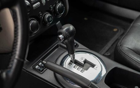 Mitsubishi Galant IX, 2007 год, 555 000 рублей, 15 фотография