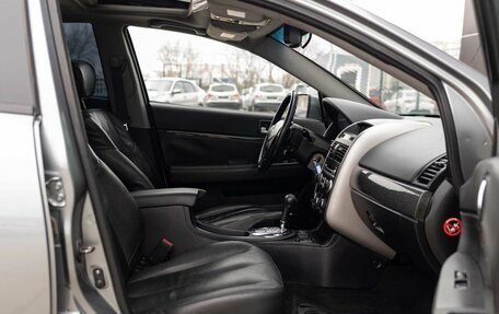 Mitsubishi Galant IX, 2007 год, 555 000 рублей, 20 фотография