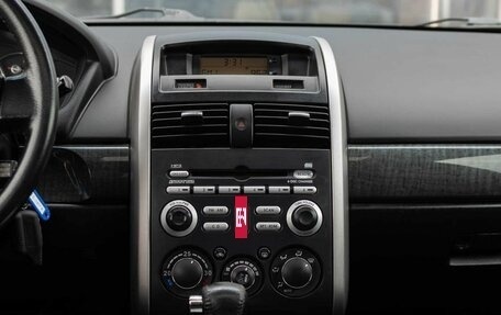 Mitsubishi Galant IX, 2007 год, 555 000 рублей, 14 фотография