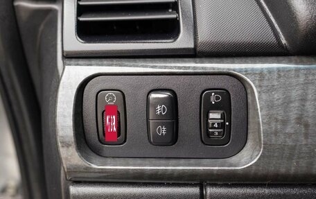 Mitsubishi Galant IX, 2007 год, 555 000 рублей, 17 фотография