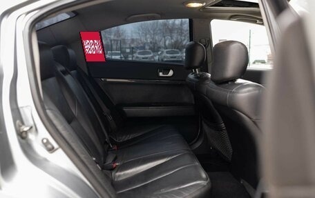 Mitsubishi Galant IX, 2007 год, 555 000 рублей, 19 фотография