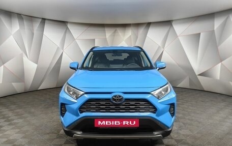 Toyota RAV4, 2020 год, 2 990 000 рублей, 7 фотография