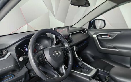 Toyota RAV4, 2020 год, 2 990 000 рублей, 19 фотография