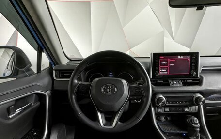 Toyota RAV4, 2020 год, 2 990 000 рублей, 20 фотография