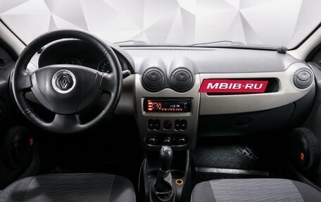 Renault Logan I, 2010 год, 415 000 рублей, 10 фотография