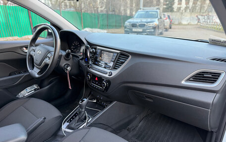 Hyundai Solaris II рестайлинг, 2017 год, 1 600 000 рублей, 14 фотография