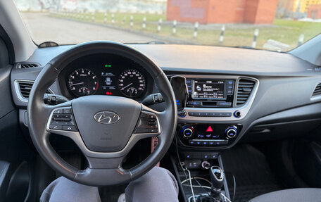 Hyundai Solaris II рестайлинг, 2017 год, 1 600 000 рублей, 15 фотография