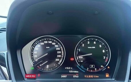 BMW X1, 2022 год, 2 320 000 рублей, 12 фотография