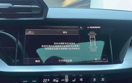 Audi A3, 2022 год, 1 820 000 рублей, 11 фотография