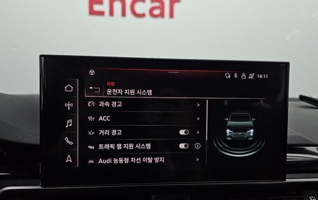 Audi A4, 2021 год, 2 520 000 рублей, 16 фотография