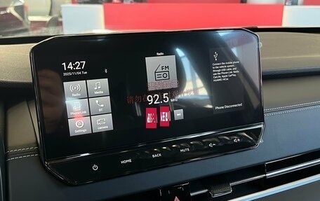 Mitsubishi Outlander, 2023 год, 3 850 000 рублей, 17 фотография