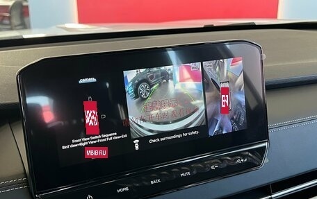 Mitsubishi Outlander, 2023 год, 3 850 000 рублей, 18 фотография