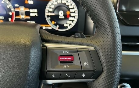 Mitsubishi Outlander, 2023 год, 3 850 000 рублей, 15 фотография