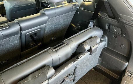 Mitsubishi Outlander, 2023 год, 3 850 000 рублей, 30 фотография